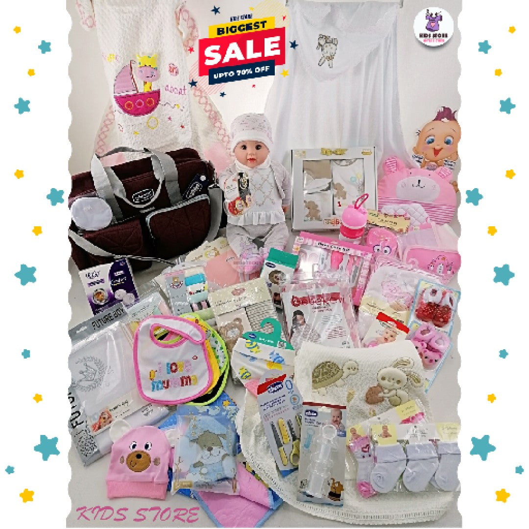 متجر الأطفال مجموعة حديثي الولادة – Kids Store