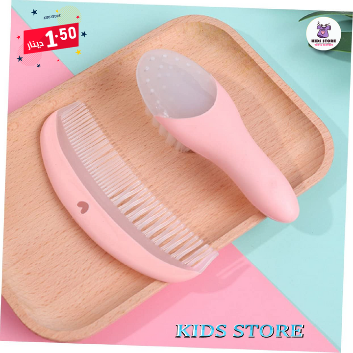 Baby Brush and Comb Set