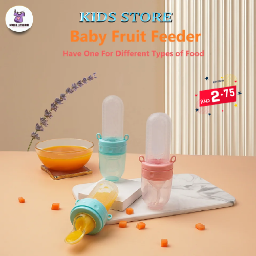  Baby Feeding Bottle with Silicone Pacifier